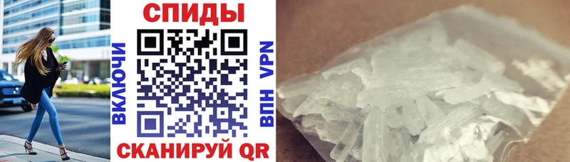 где найти наркотики  Щучье  Amphetamine 98% 