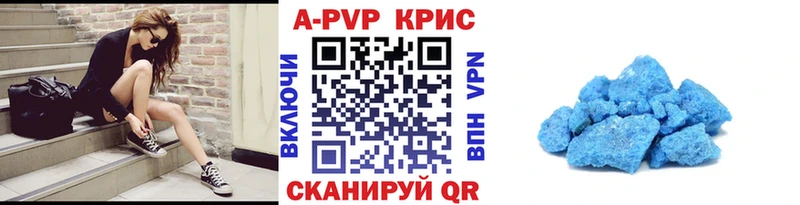 hydra рабочий сайт  закладка  Щучье  APVP мука 