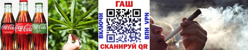 Canna-Cookies марихуана  где продают   Щучье 