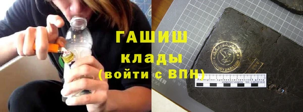 метадон Абдулино
