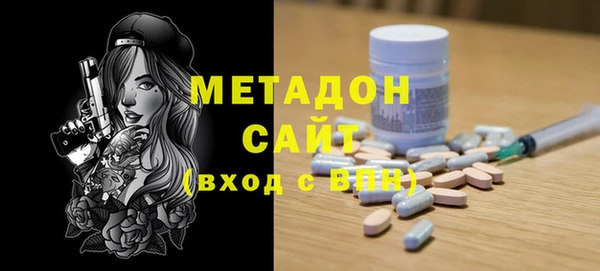 PSILOCYBIN Алексеевка