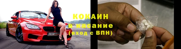 a pvp Новодвинск