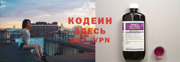 метадон Абдулино