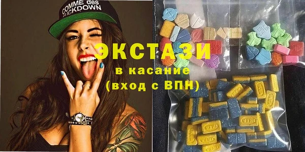 героин Абинск