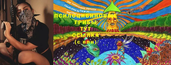 метадон Абдулино