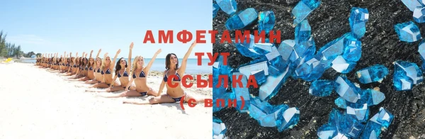 метадон Абдулино