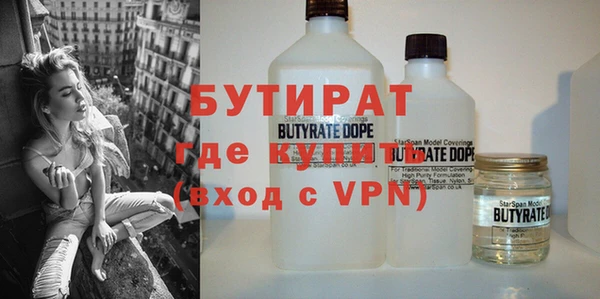 героин Абинск